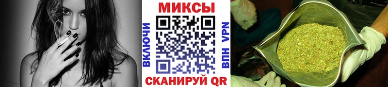 Бутират 99%  Сосновка 