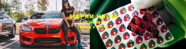 кокаин перу Алексеевка