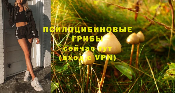 кокаин перу Алексеевка