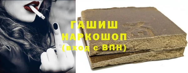 дмт Алексин