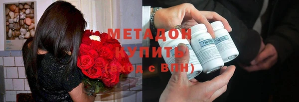 дмт Алексин
