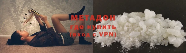 кокаин перу Алексеевка