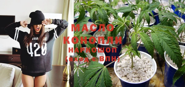 кокаин перу Алексеевка