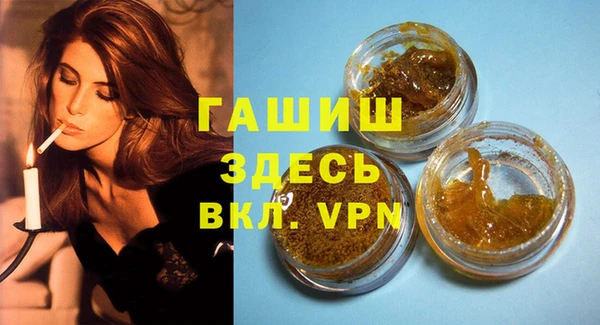 МДПВ Алзамай