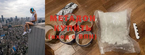дмт Алексин