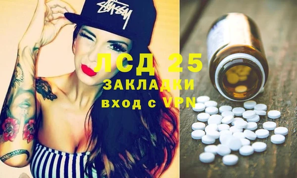 дмт Алексин