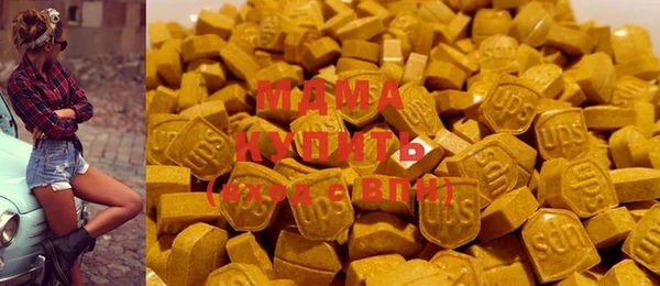 МДПВ Алзамай