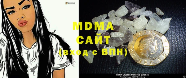 дистиллят марихуана Нягань