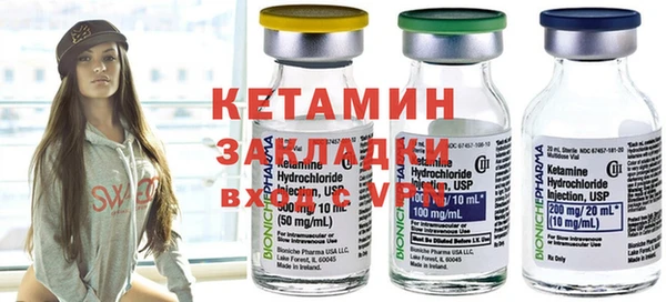 дмт Алексин