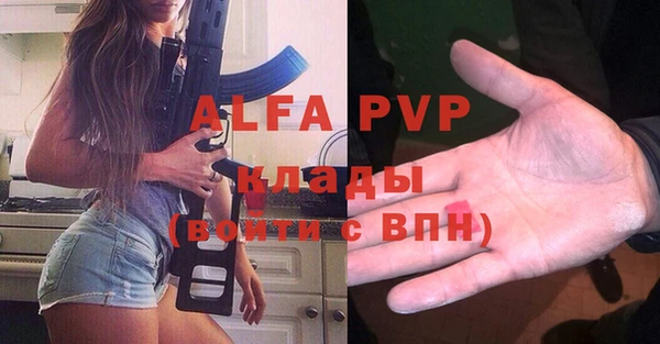 МДПВ Алзамай