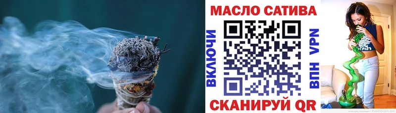 Дистиллят ТГК вейп с тгк  Сосновка 