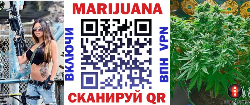 Бошки Шишки THC 21%  omg вход  Сосновка 